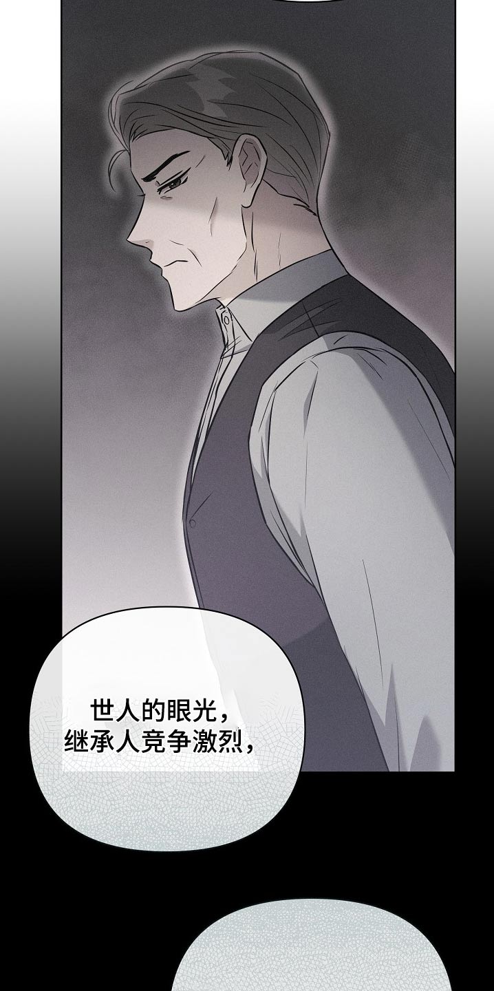 第78话18