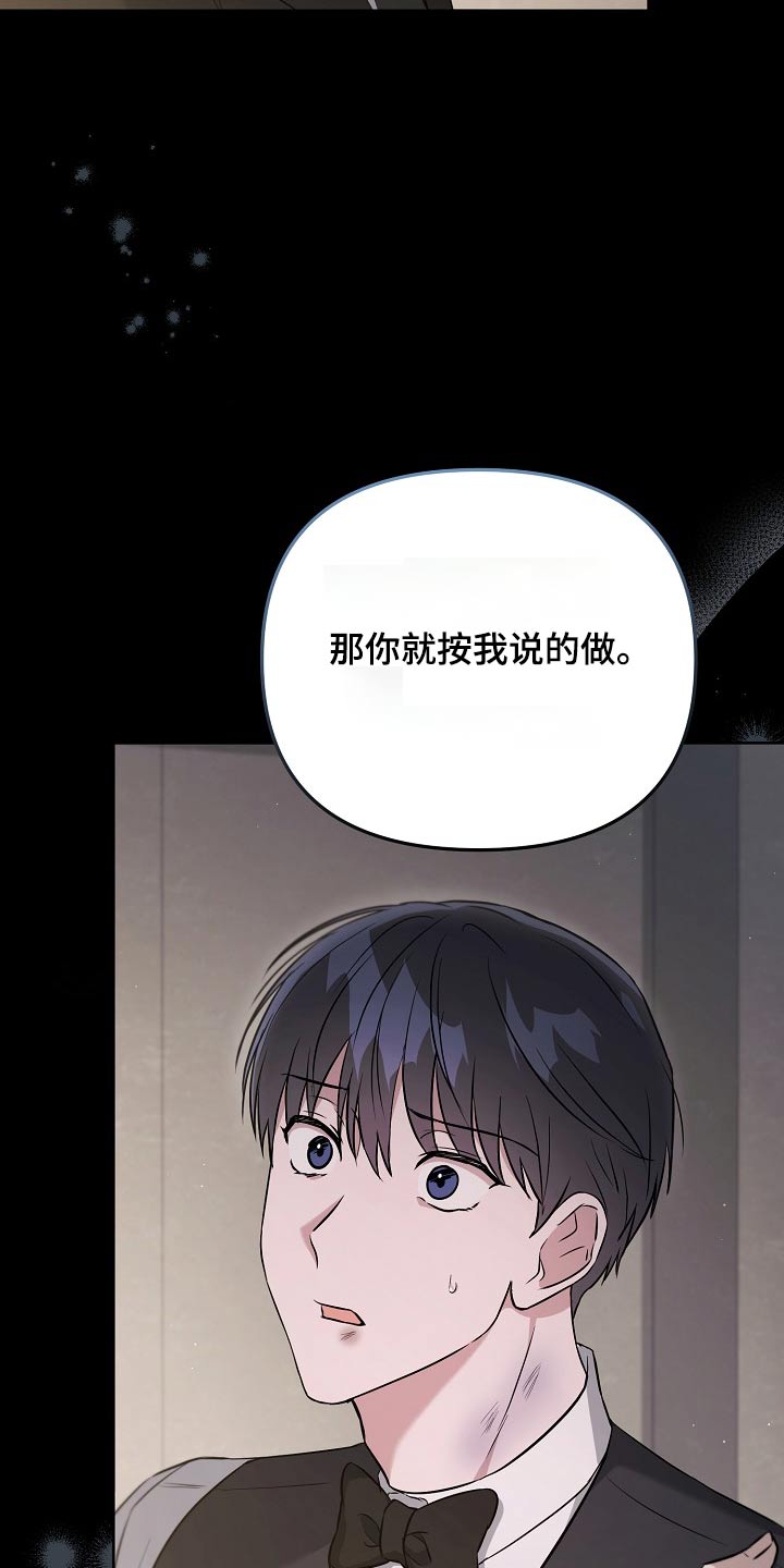 第48章：更了解4