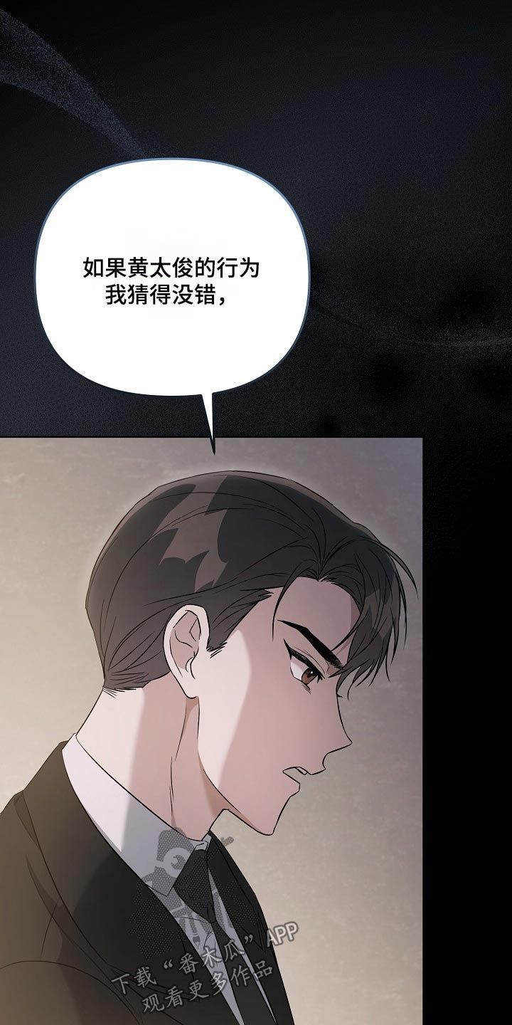 第48章：更了解3