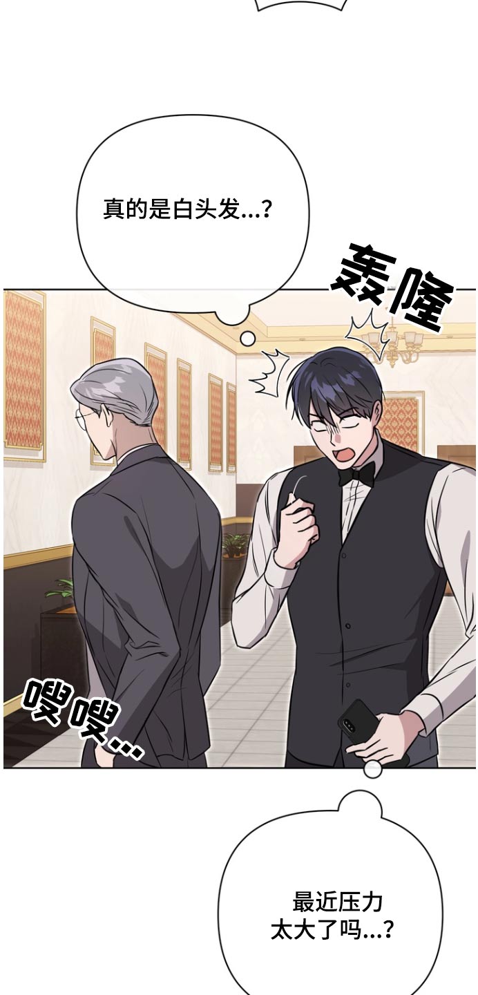第111话23