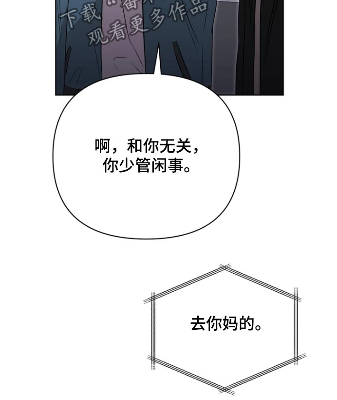 第105话18