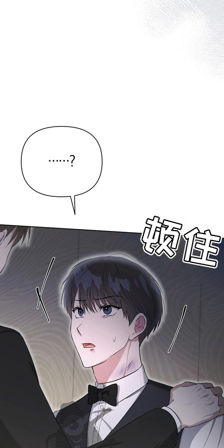 第47章：打个赌36