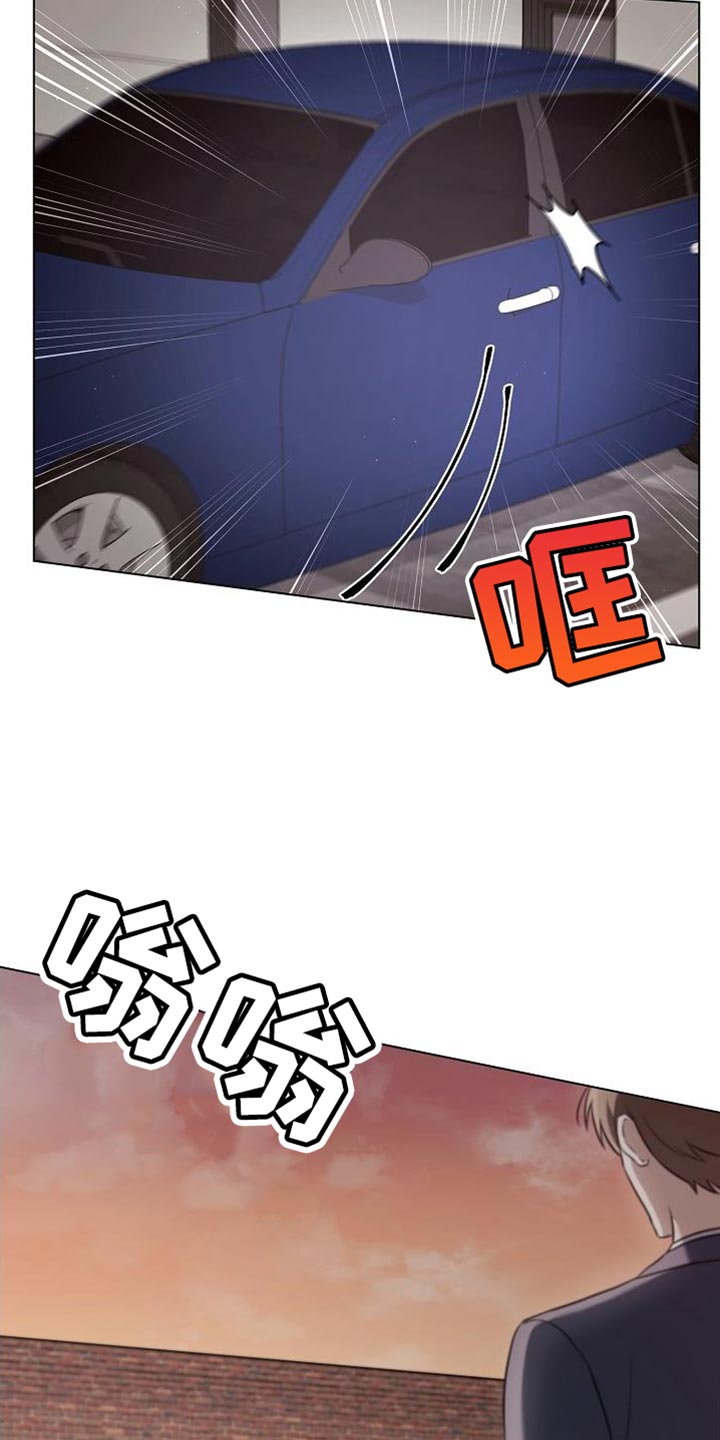 第47章：打个赌7