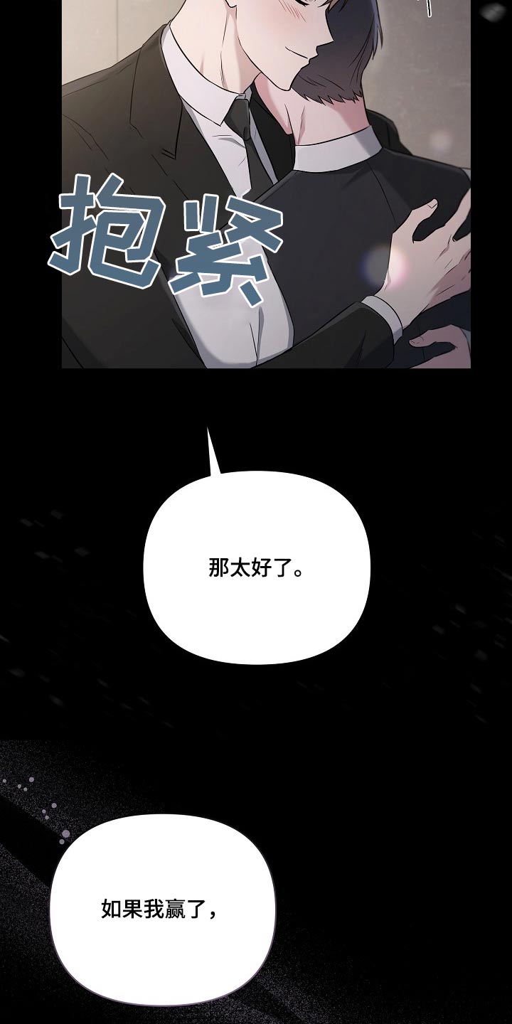 第49章：请求20
