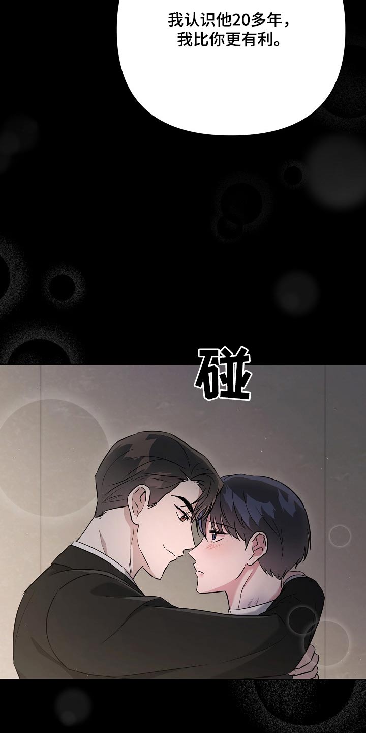 第48章：更了解24