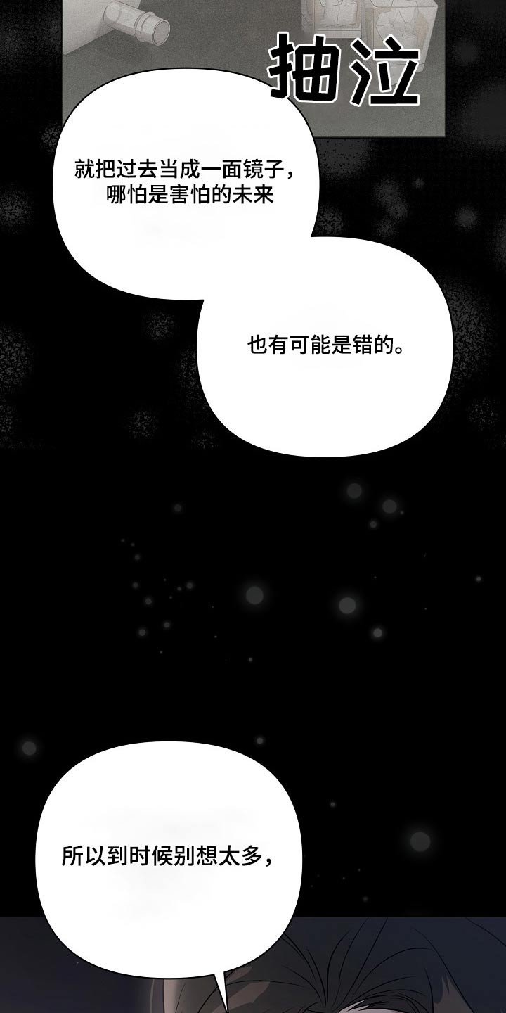 第49章：请求1