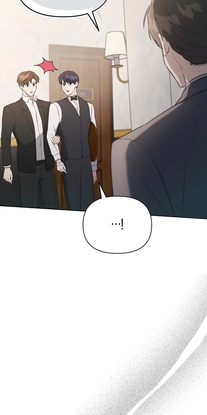 第40章：灰溜溜20