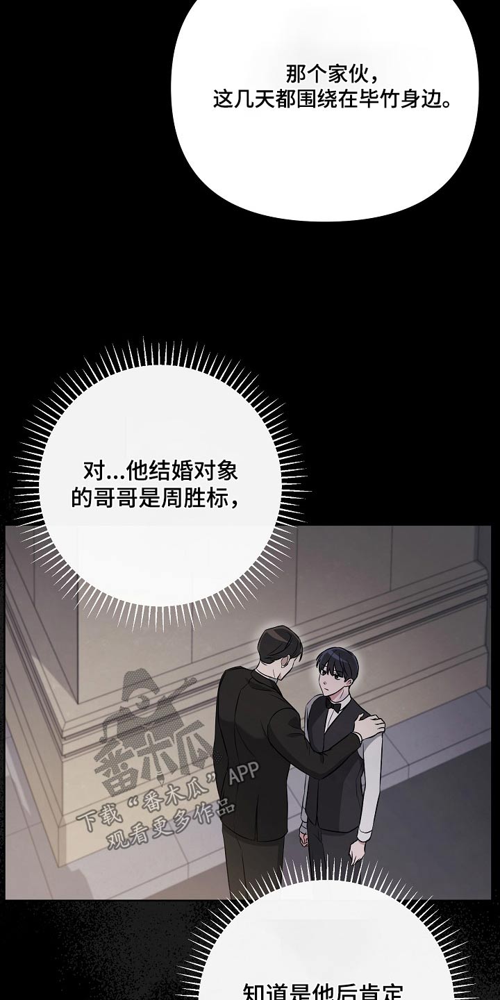 第48章：更了解6