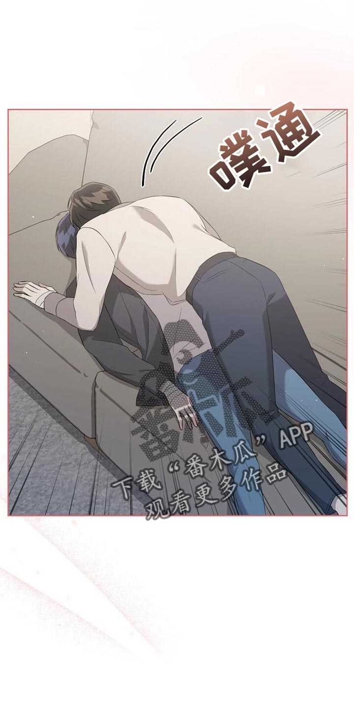 第44章：你真漂亮0