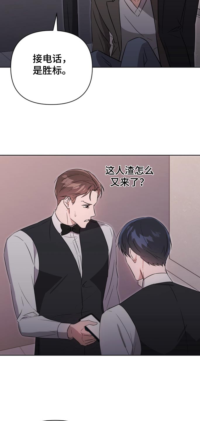 第113话18