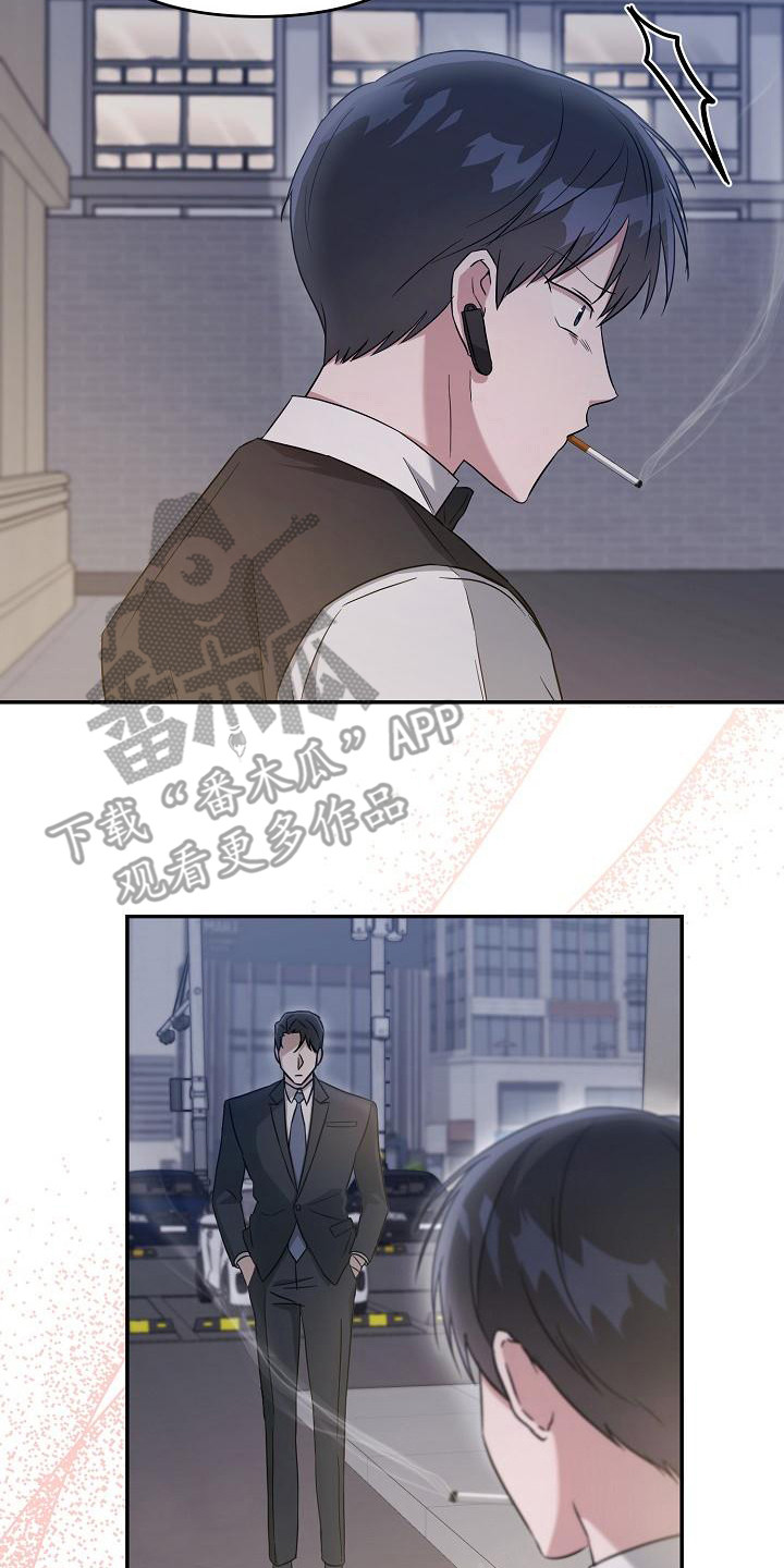 第18话19