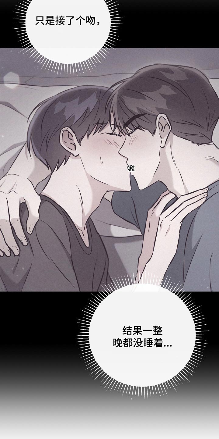 第69话13