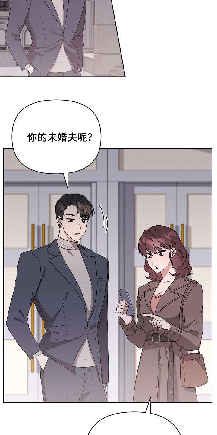 第37章：好不容易6
