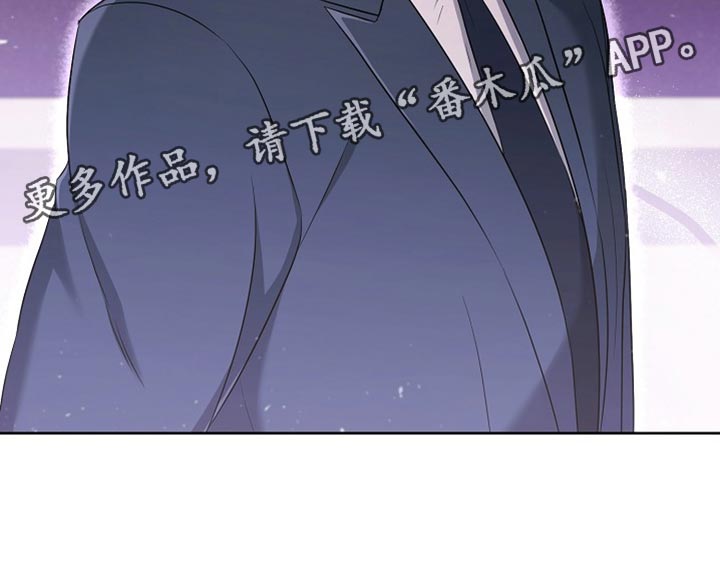 第45章：拜托你一件事26
