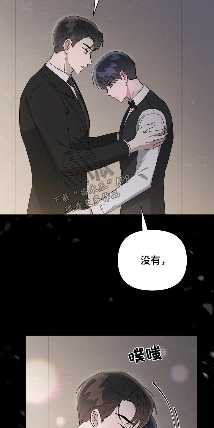 第49章：请求19