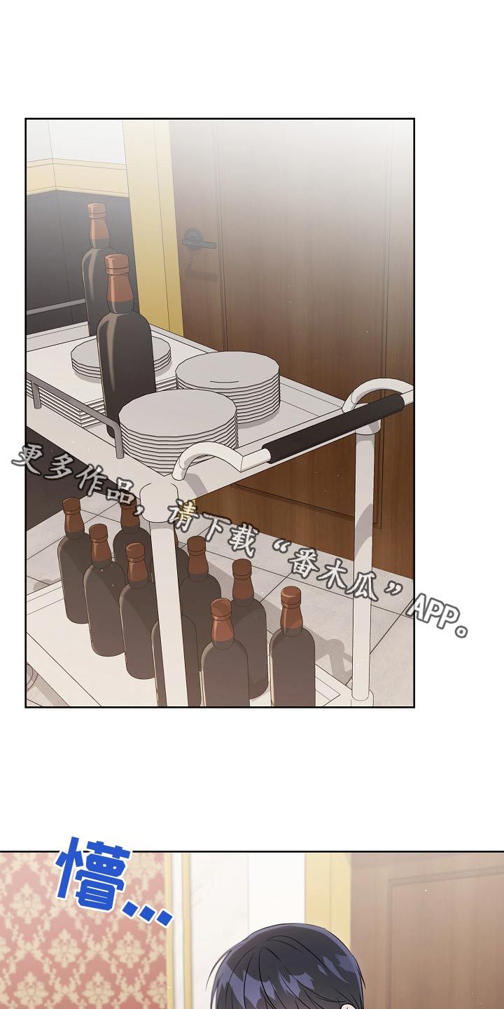第48章：更了解0