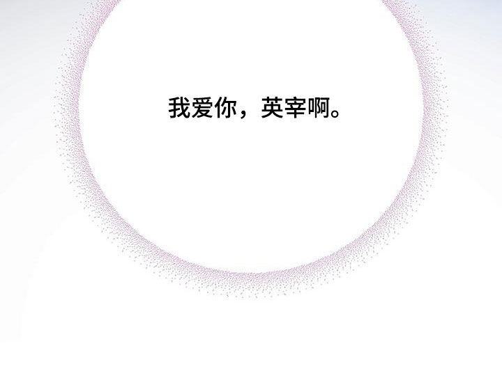 第48话22