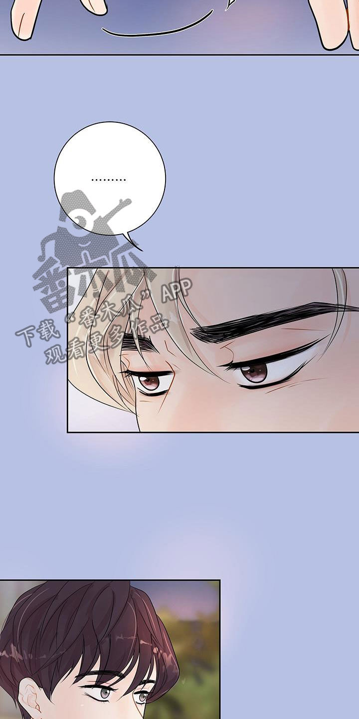 第21话12