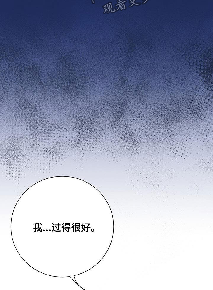 第65话9