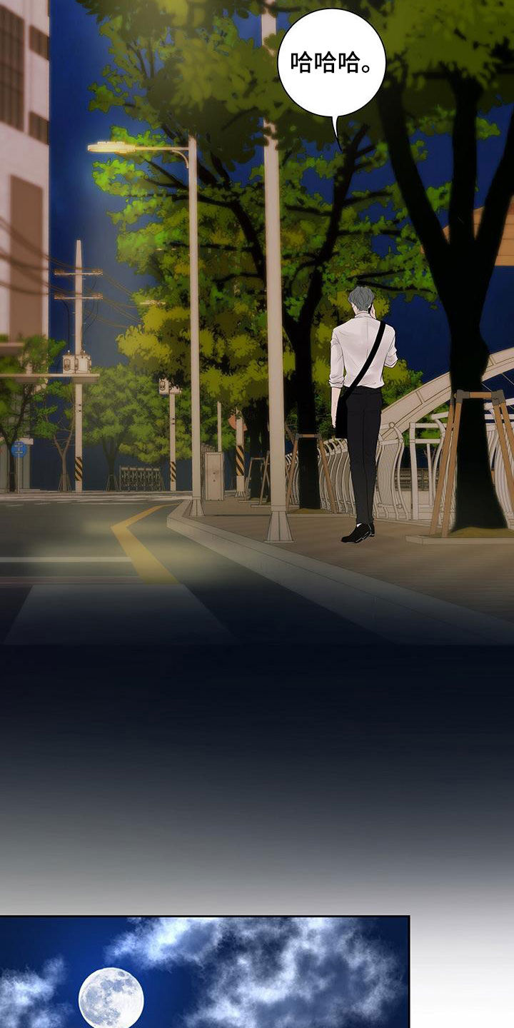 第32章：夸赞21
