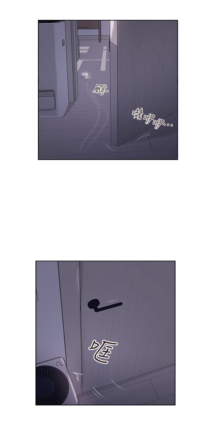 第9话16