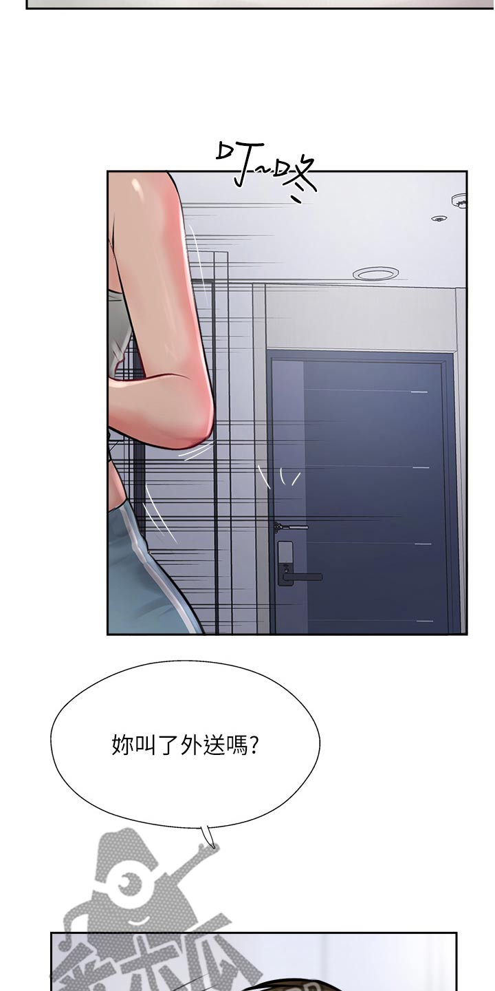 第42话28