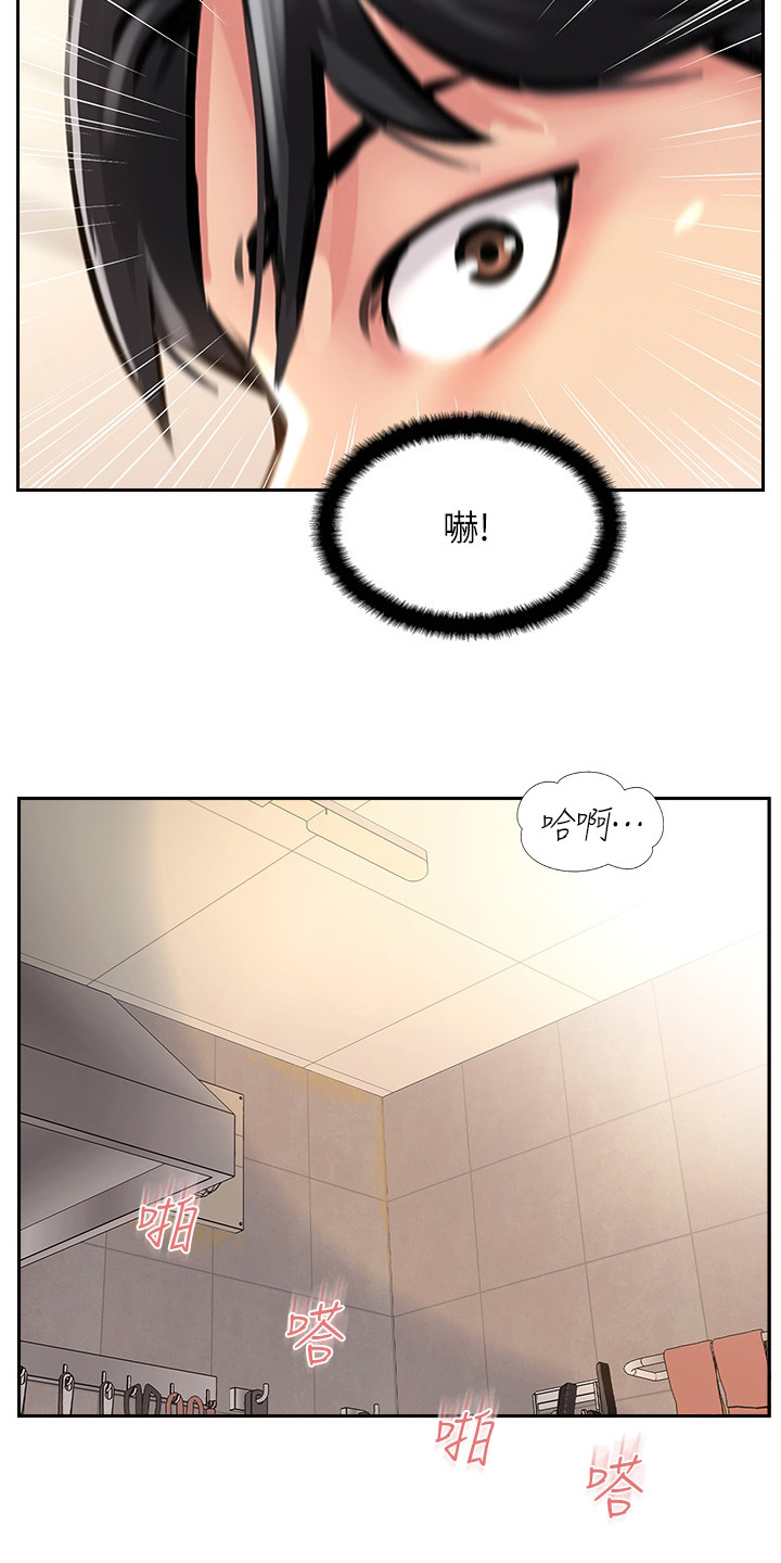 第27话9