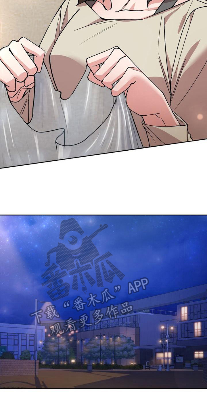 第38话17