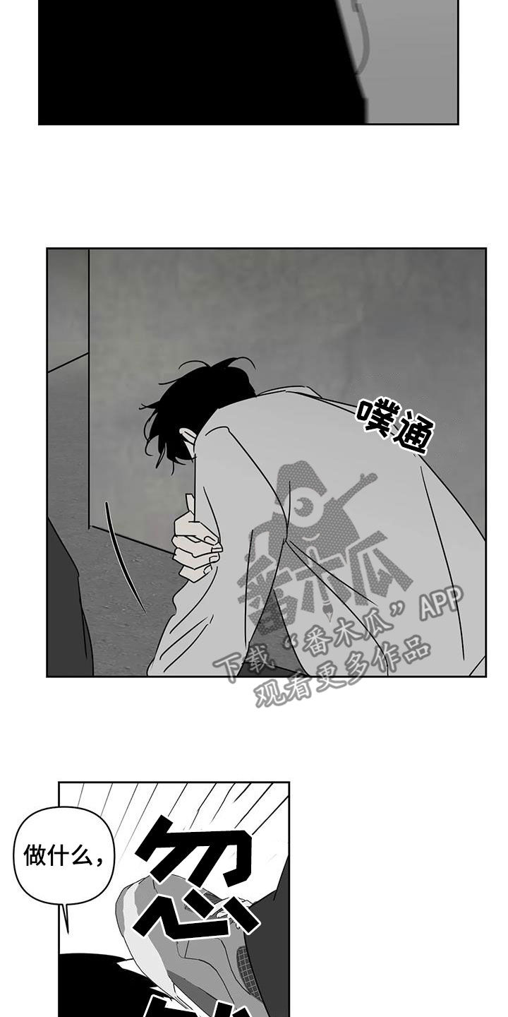 第34章：廉价劳动力17