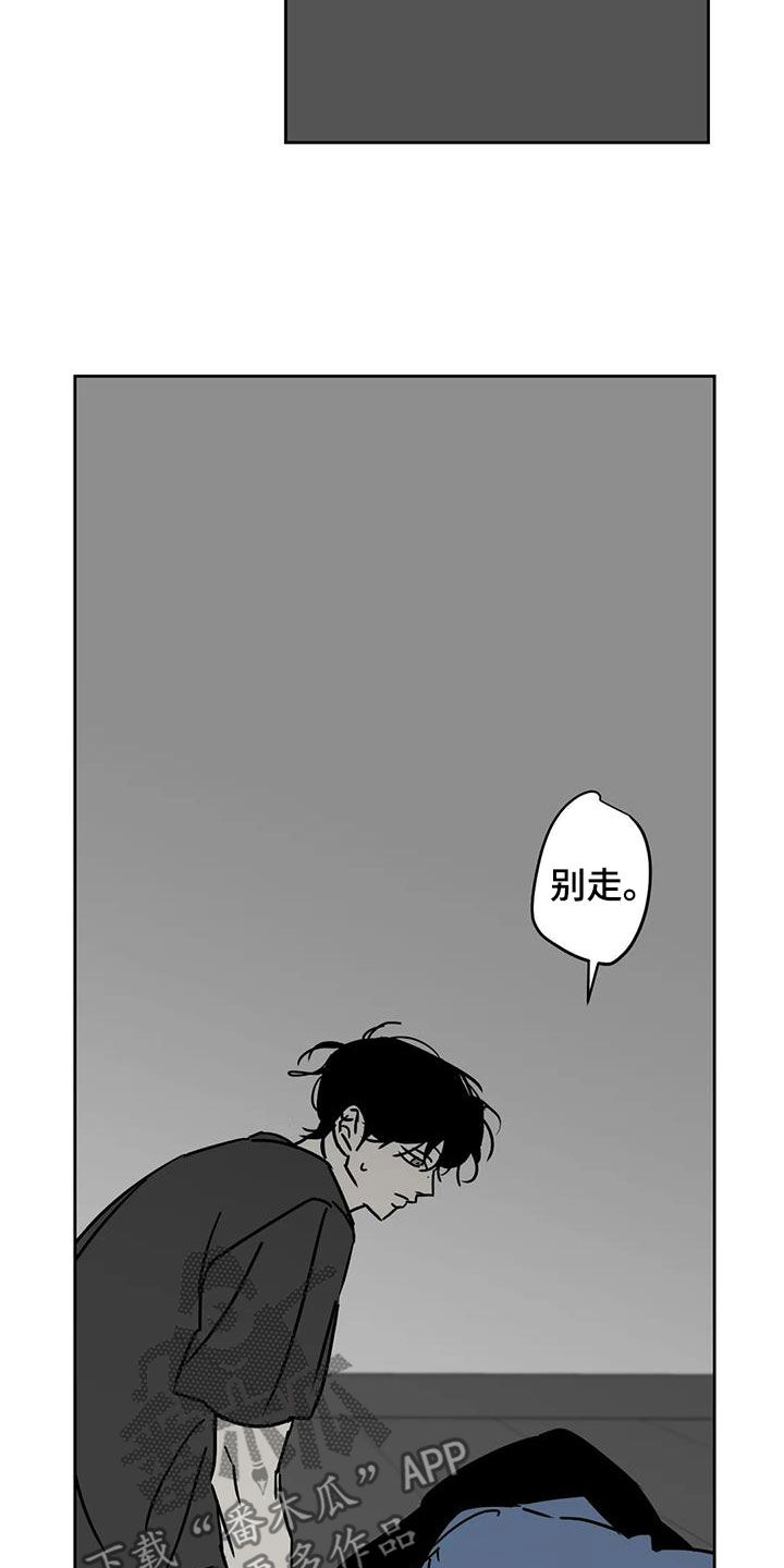 第41章：做梦3