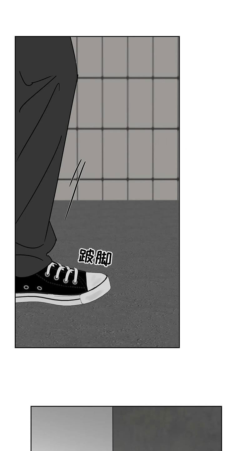 第34章：廉价劳动力12