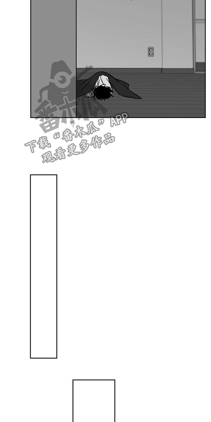 第32章：怪恶心的15