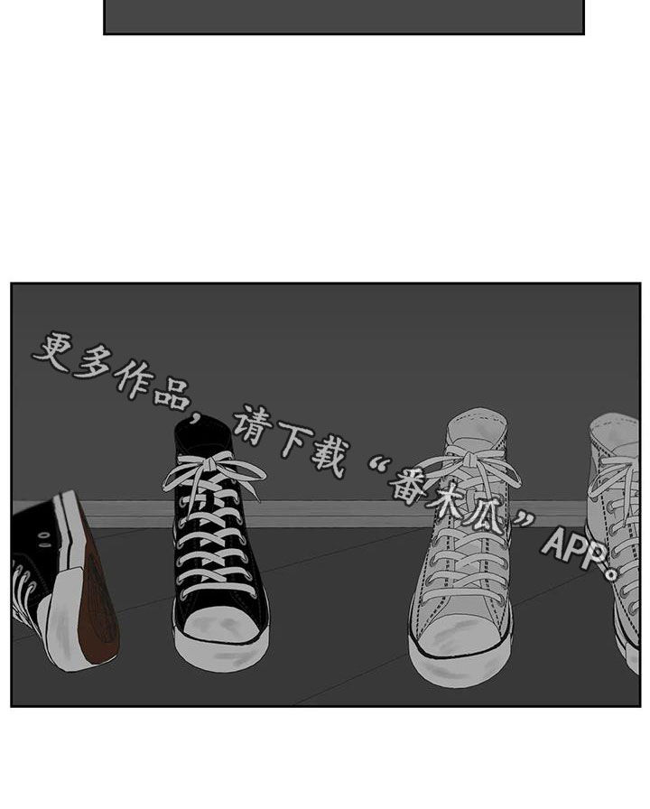 第35章：出气筒22