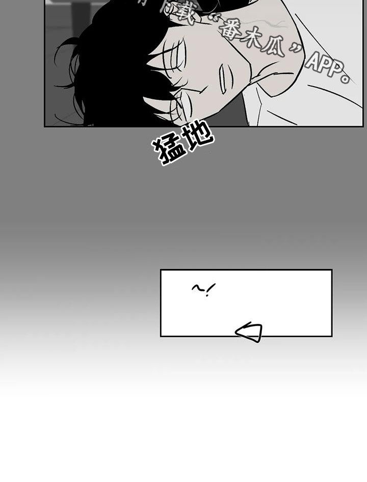 第33章：真狠17