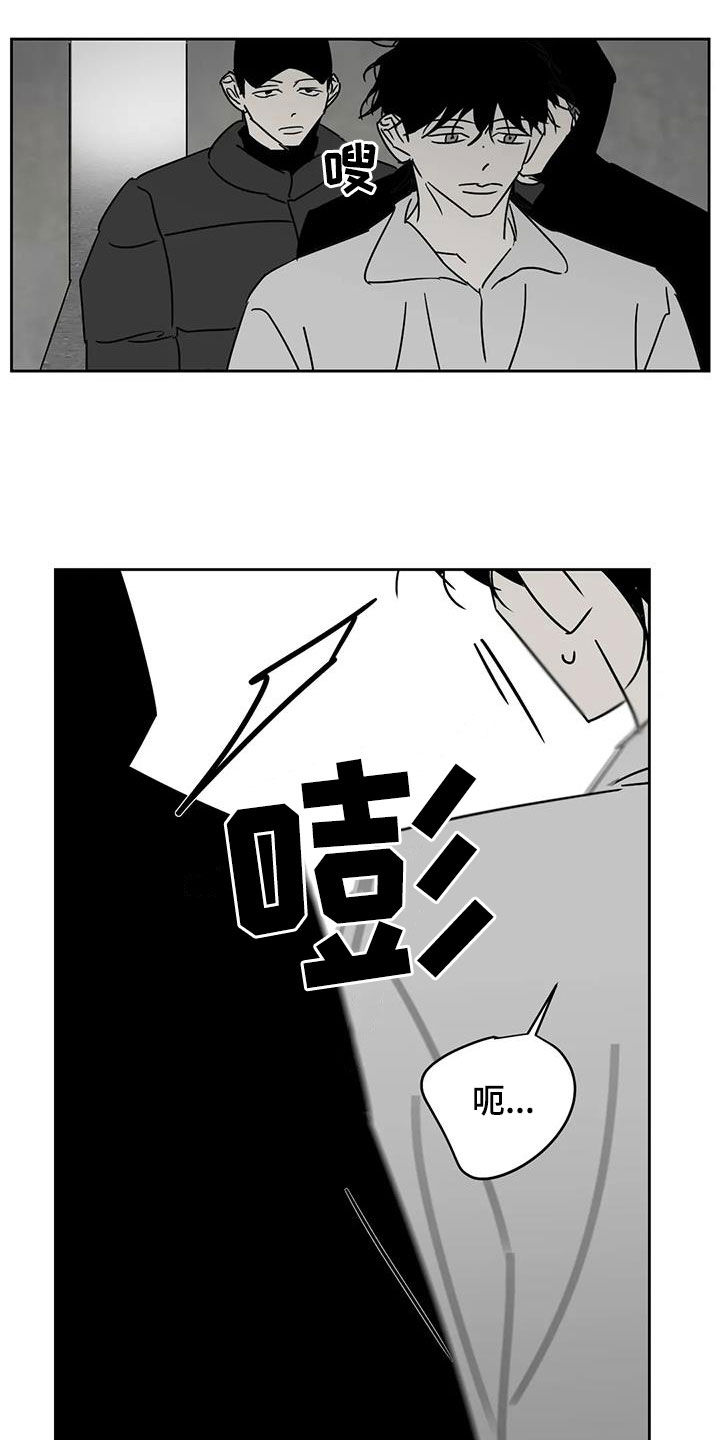 第34章：廉价劳动力16