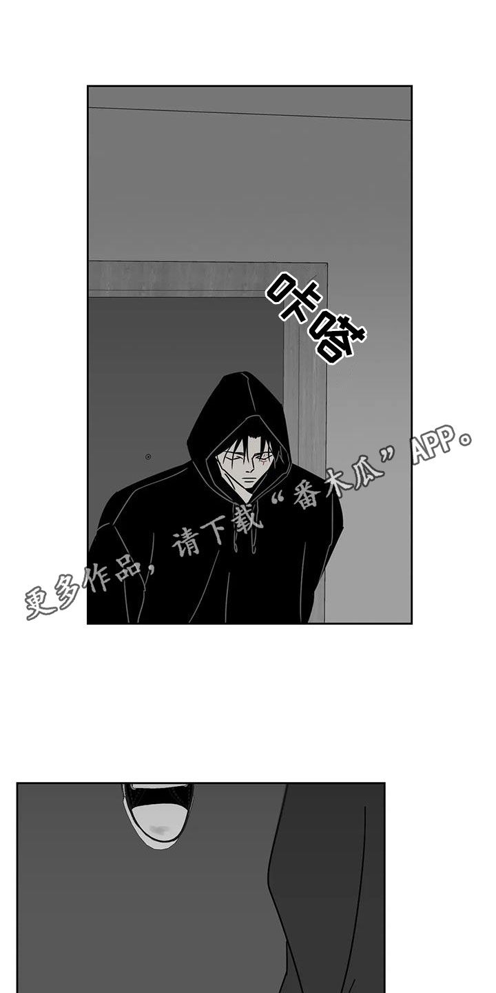 第36章：都怪你0