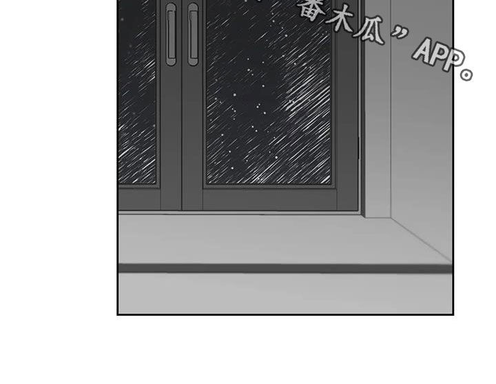第39章：朋友26