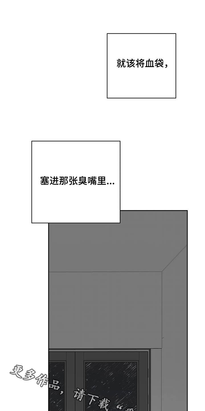 第39章：朋友25