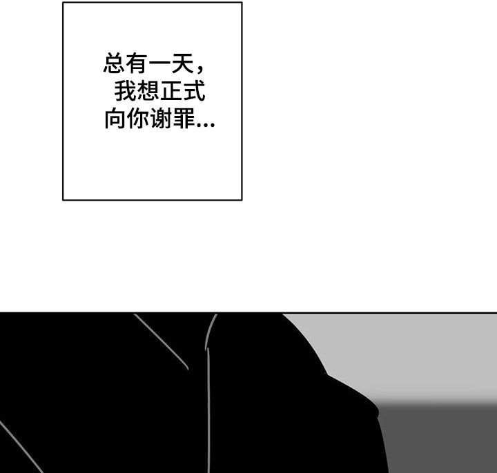 第41章：做梦23