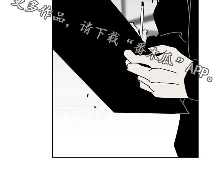 第38章：动不了22