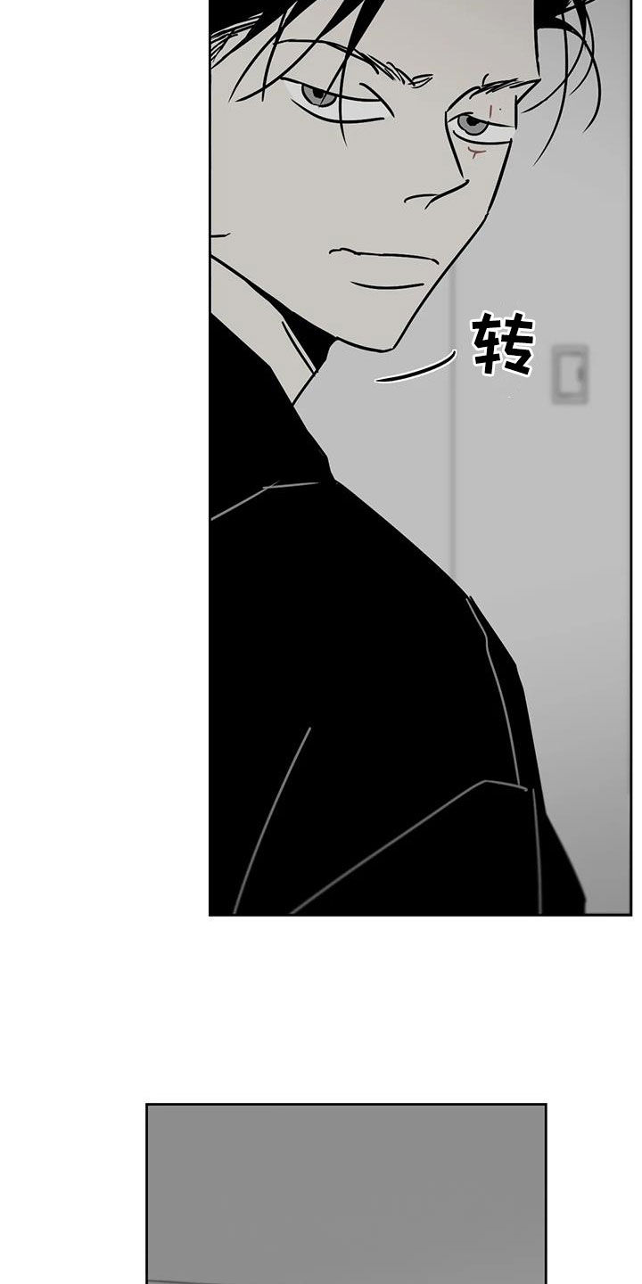 第40章：睡地板12