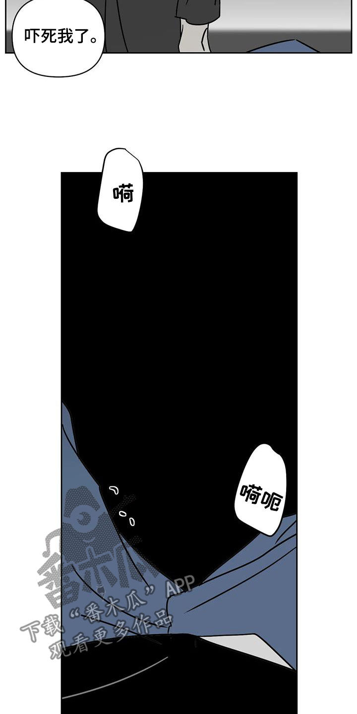 第41章：做梦8