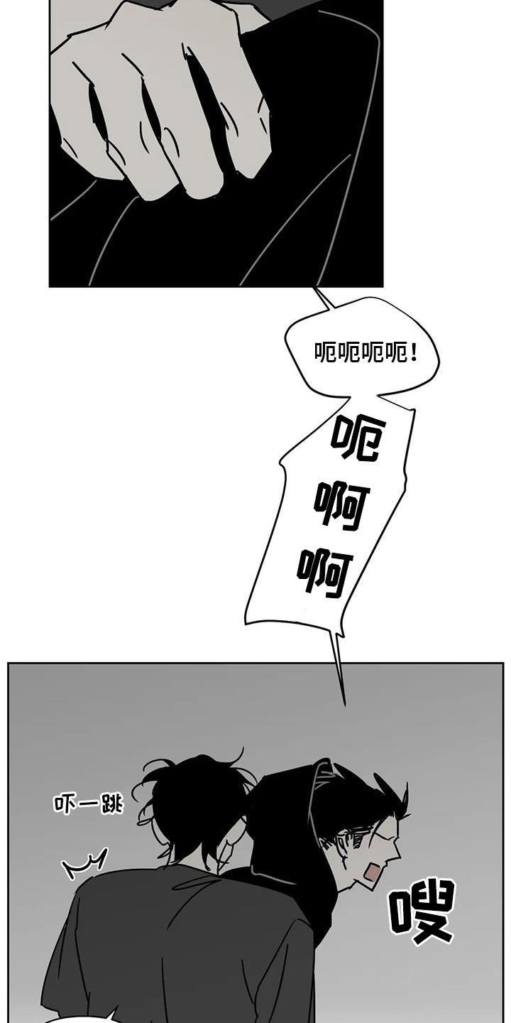 第41章：做梦7