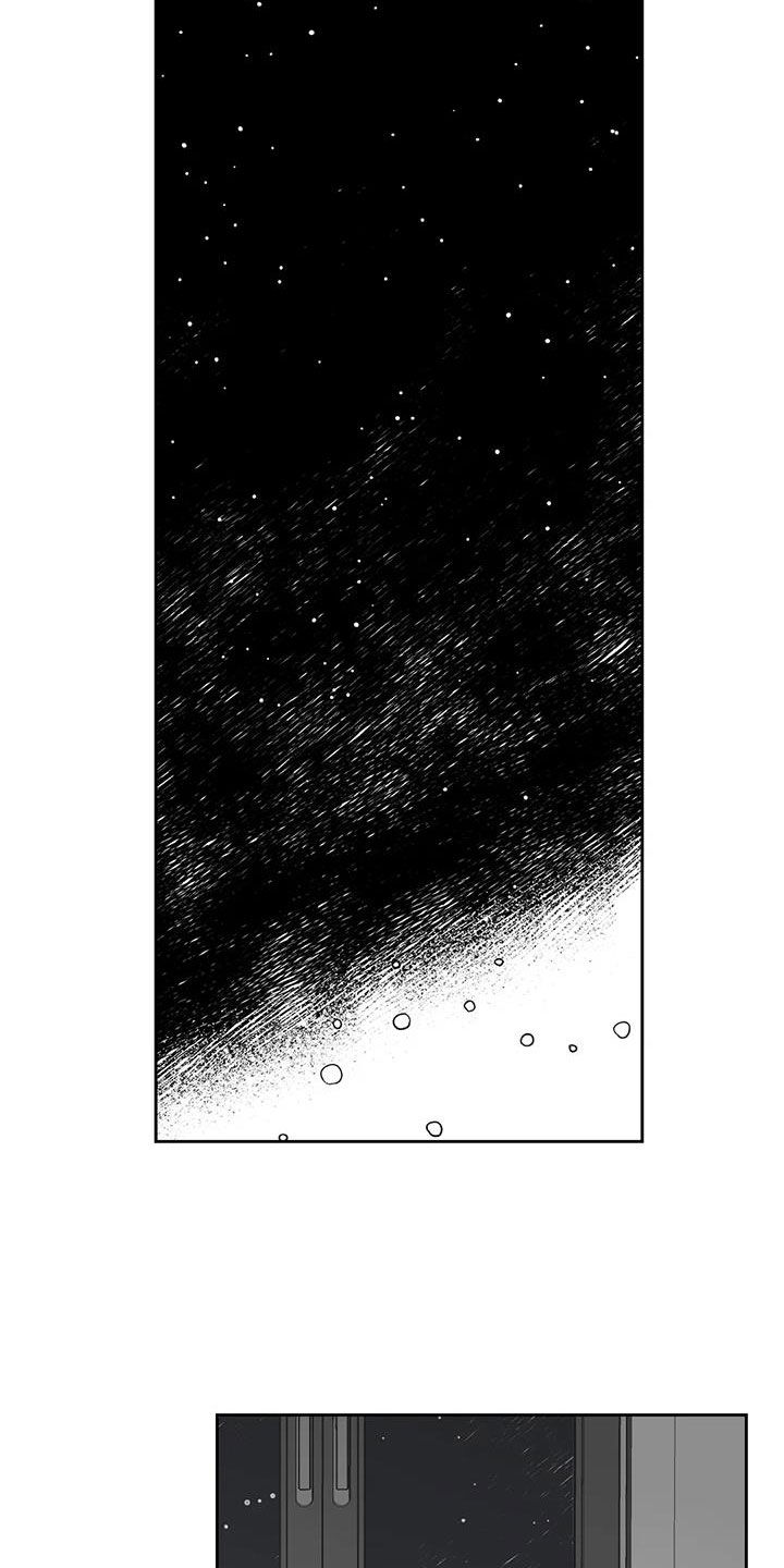 第40章：睡地板15