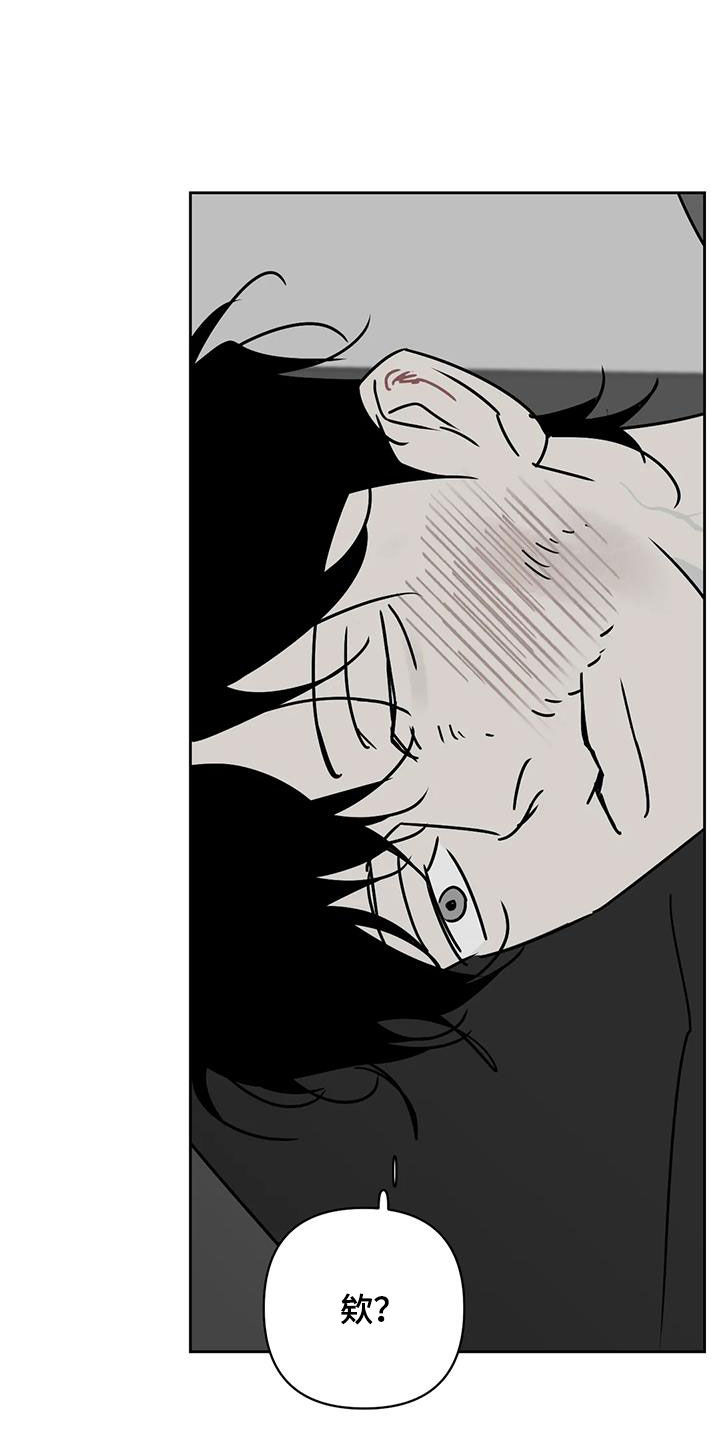第37章：很多问题27