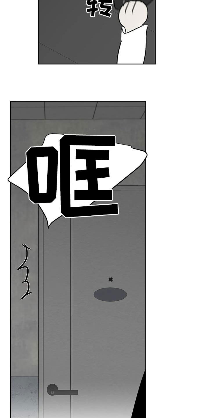 第33章：真狠1