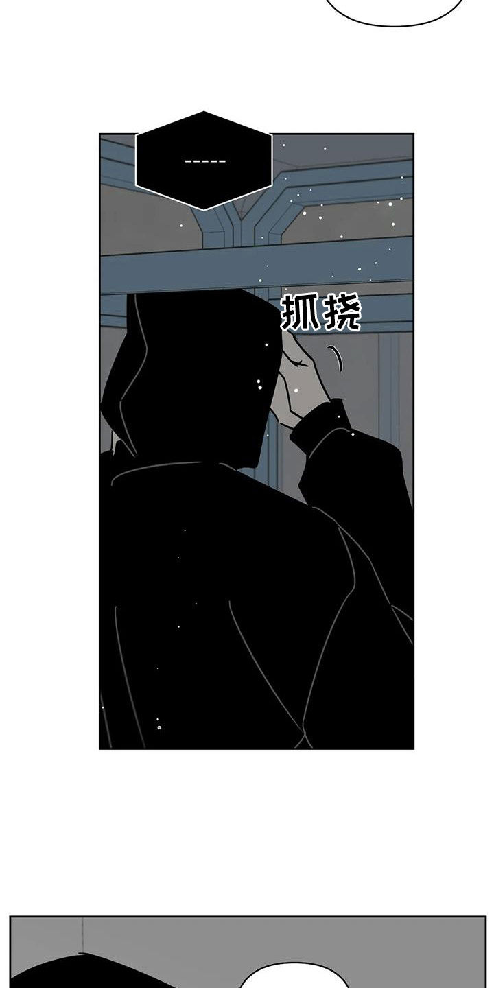 第38章：动不了8