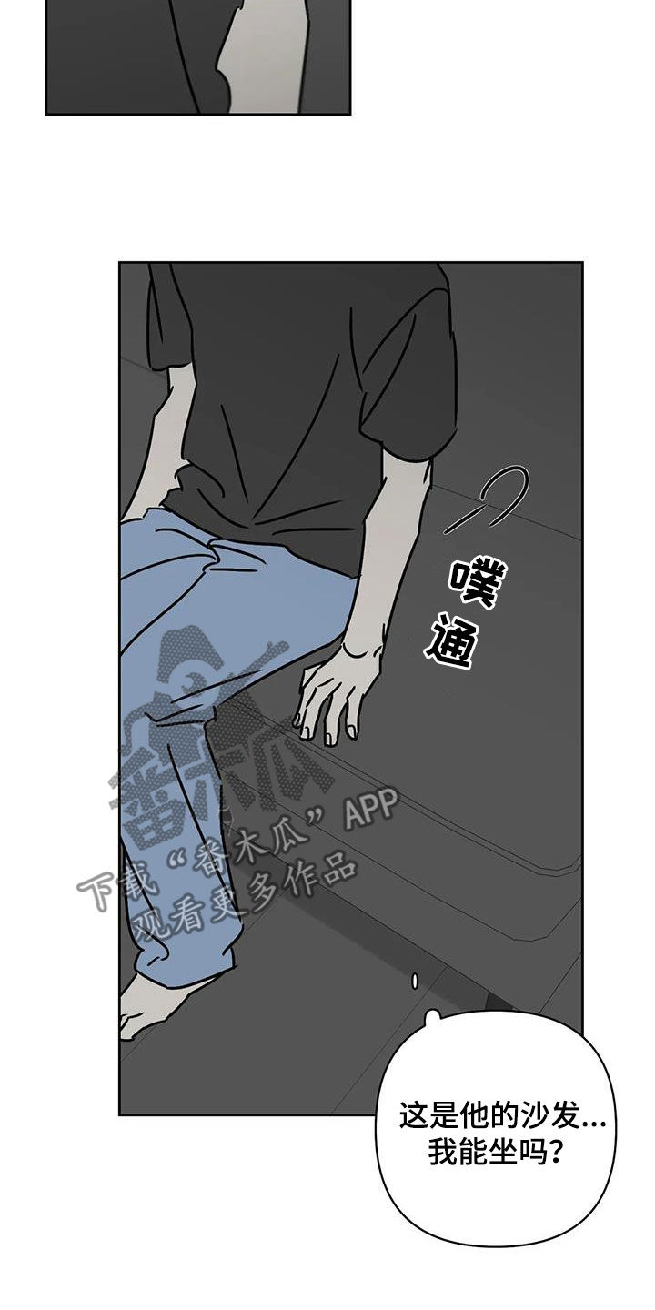 第39章：朋友15