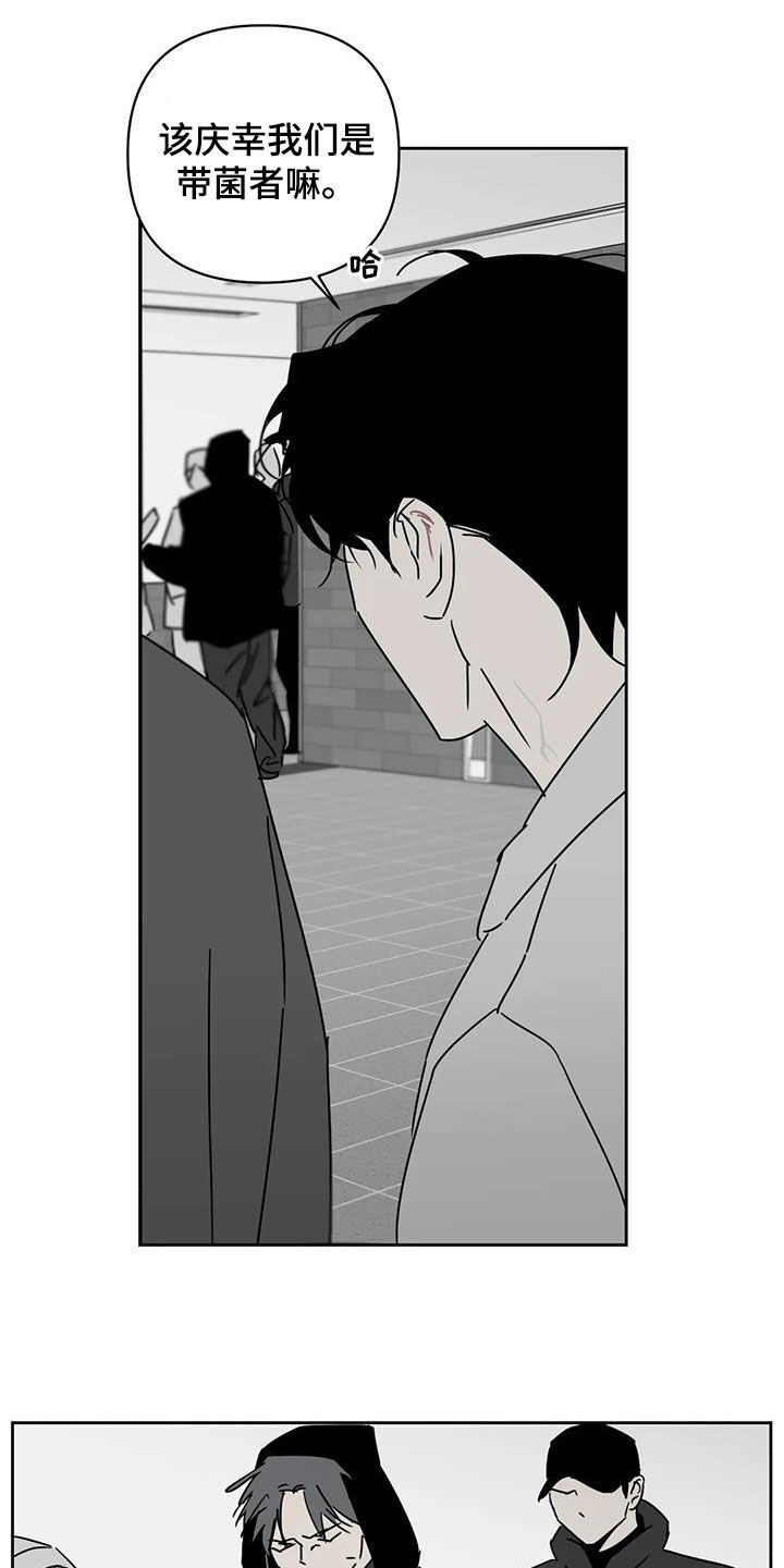 第34章：廉价劳动力5