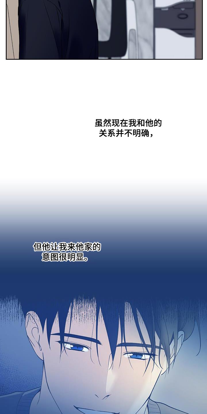 第55章：要回家（第一季完结）1